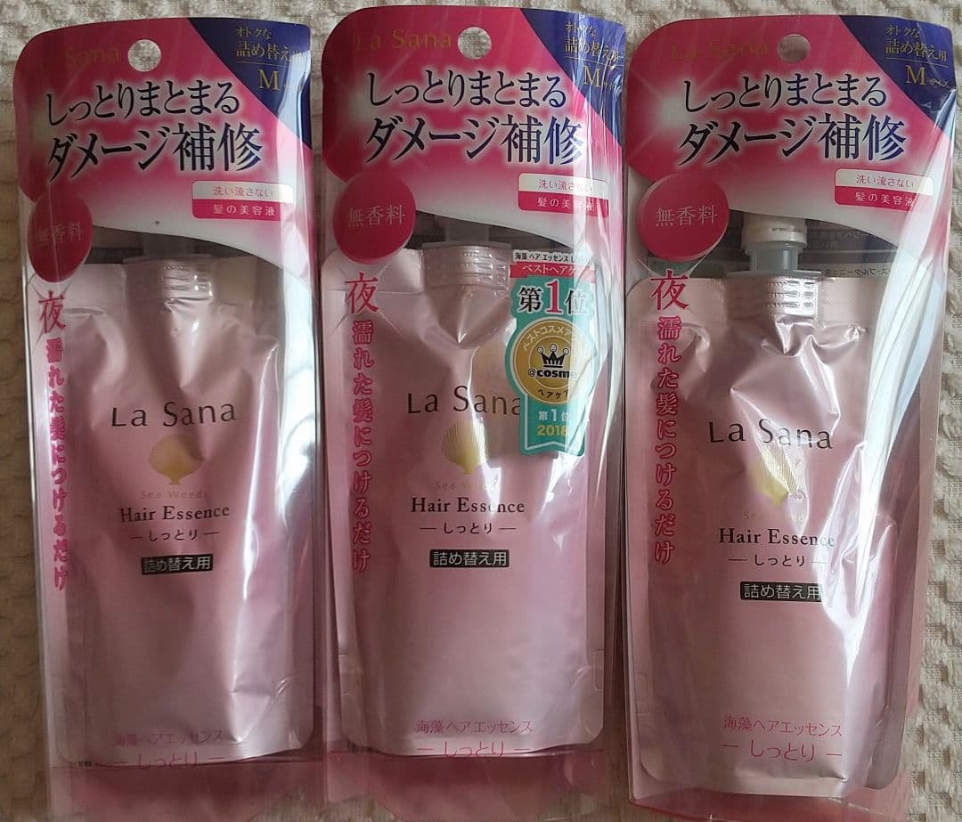 ラサーナ 海藻 ヘア エッセンス しっとり 詰め替え用 　3個セット　新品