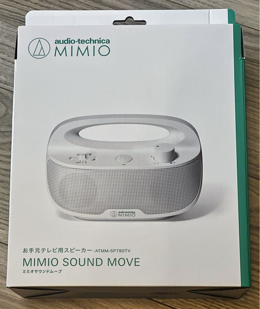 audio-technica MIMIO ワイヤレススピーカー