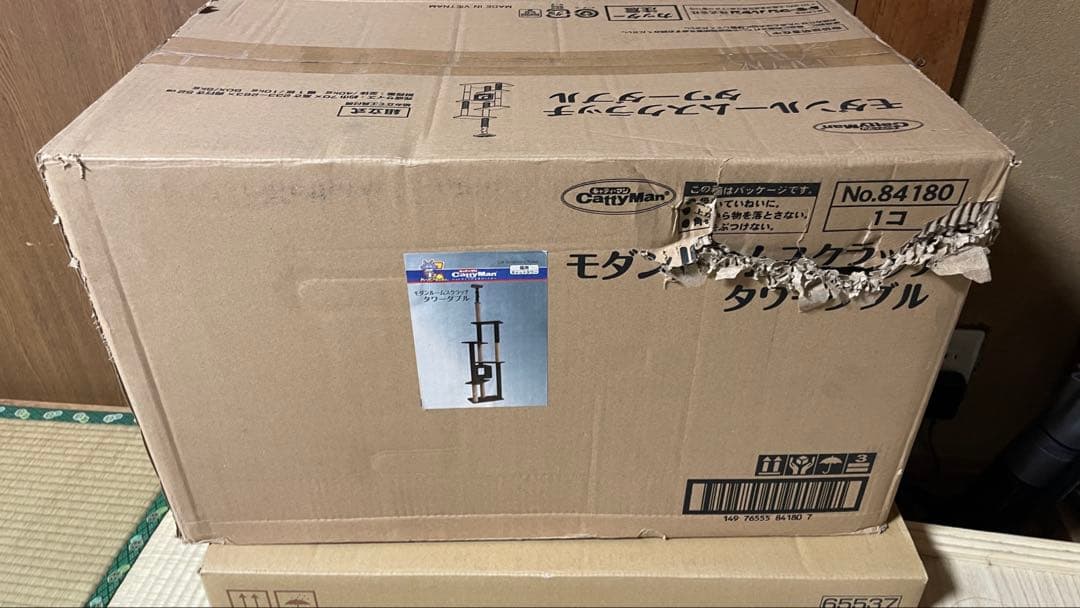 ⭐︎こうゆうまる⭐︎CattyMan キャットタワー 突っ張り型