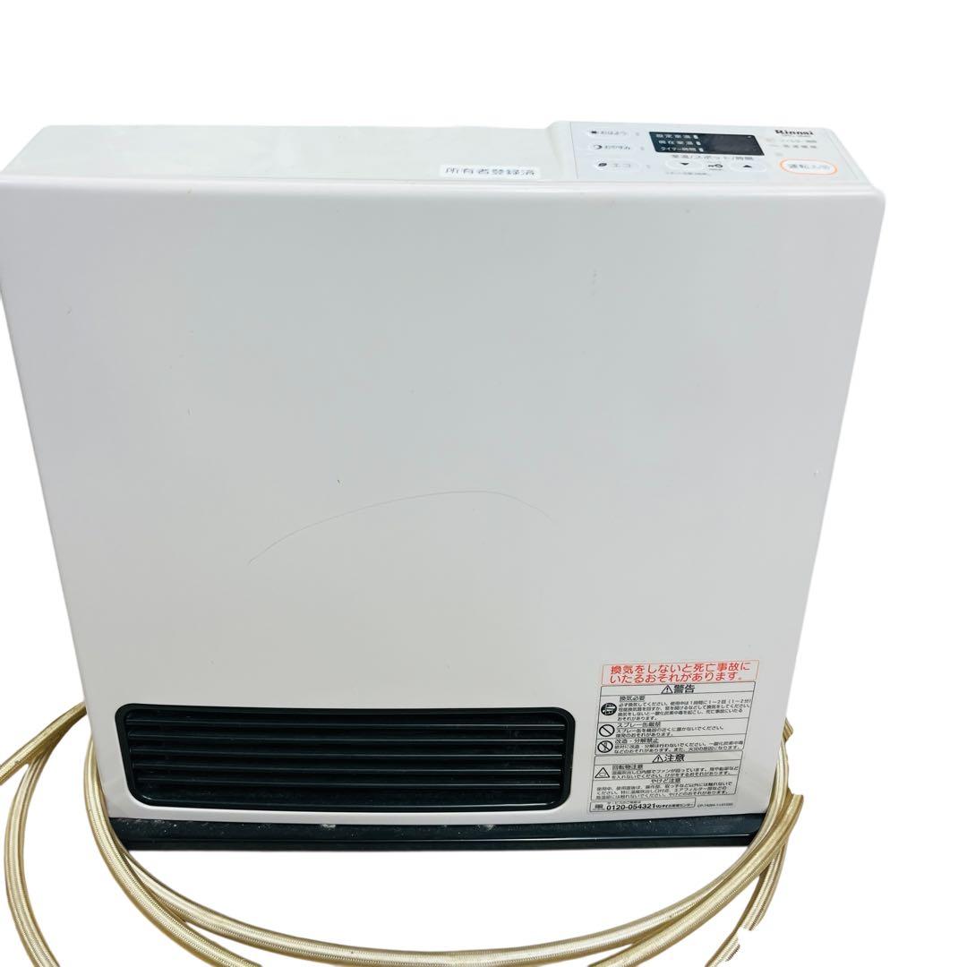 リンナイ ガスファンヒーター SRC-364E 通電のみ確認