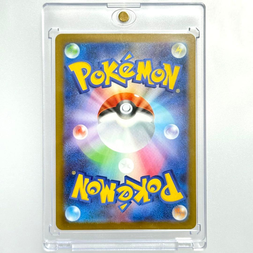 【美品】ロケット団のミュウツーex ポケモンカード