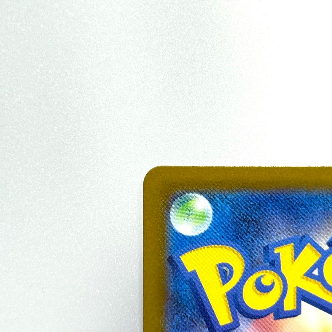 【美品】ロケット団のミュウツーex ポケモンカード