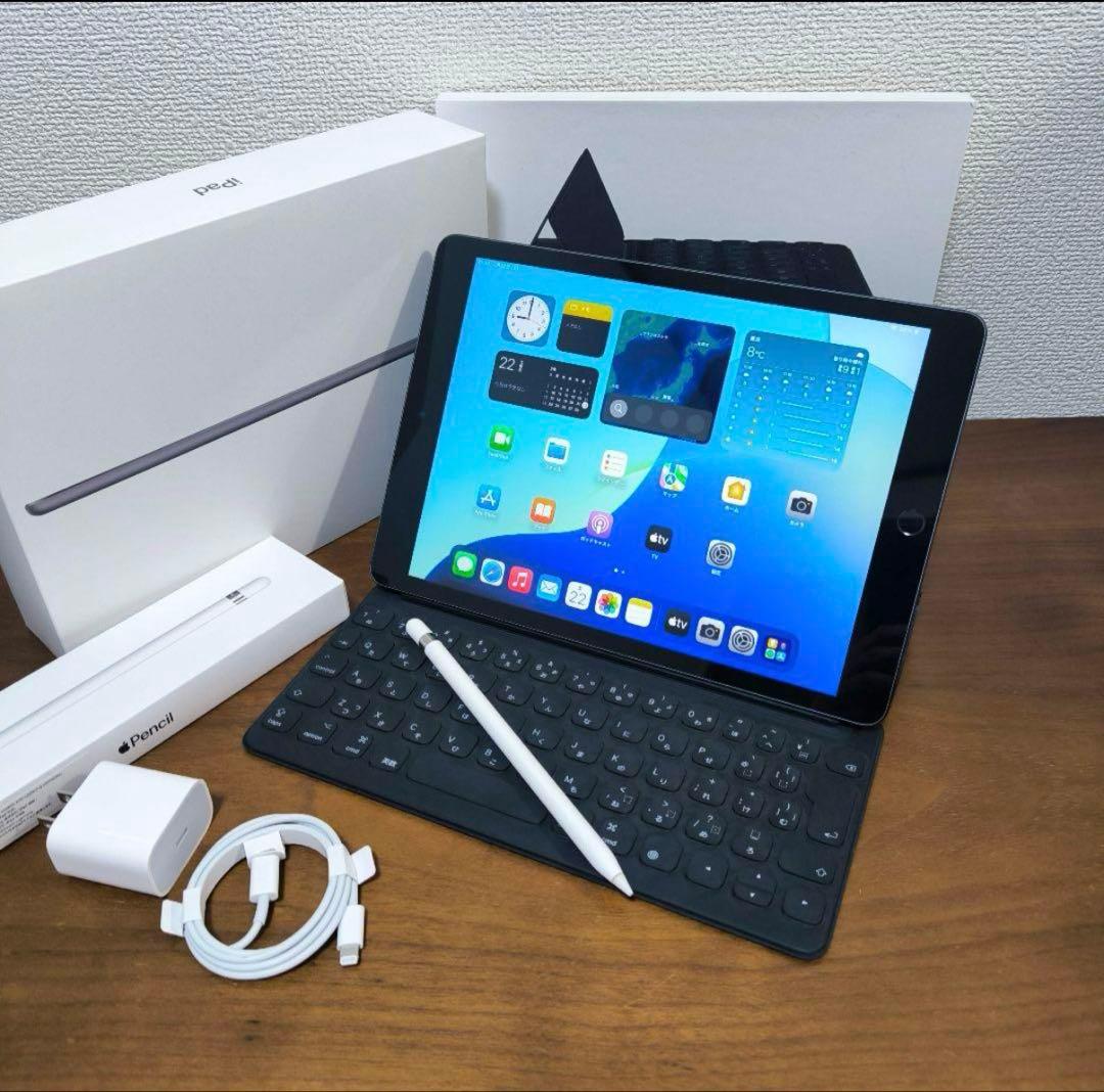 iPad 第9世代 64GB、Apple Pencil、Keyboard