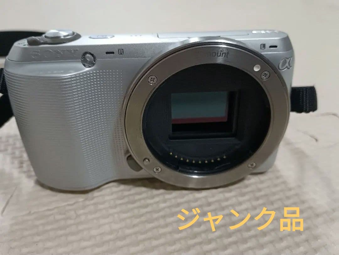SONY 　NEX-C3 ミラーレスカメラ シルバー
