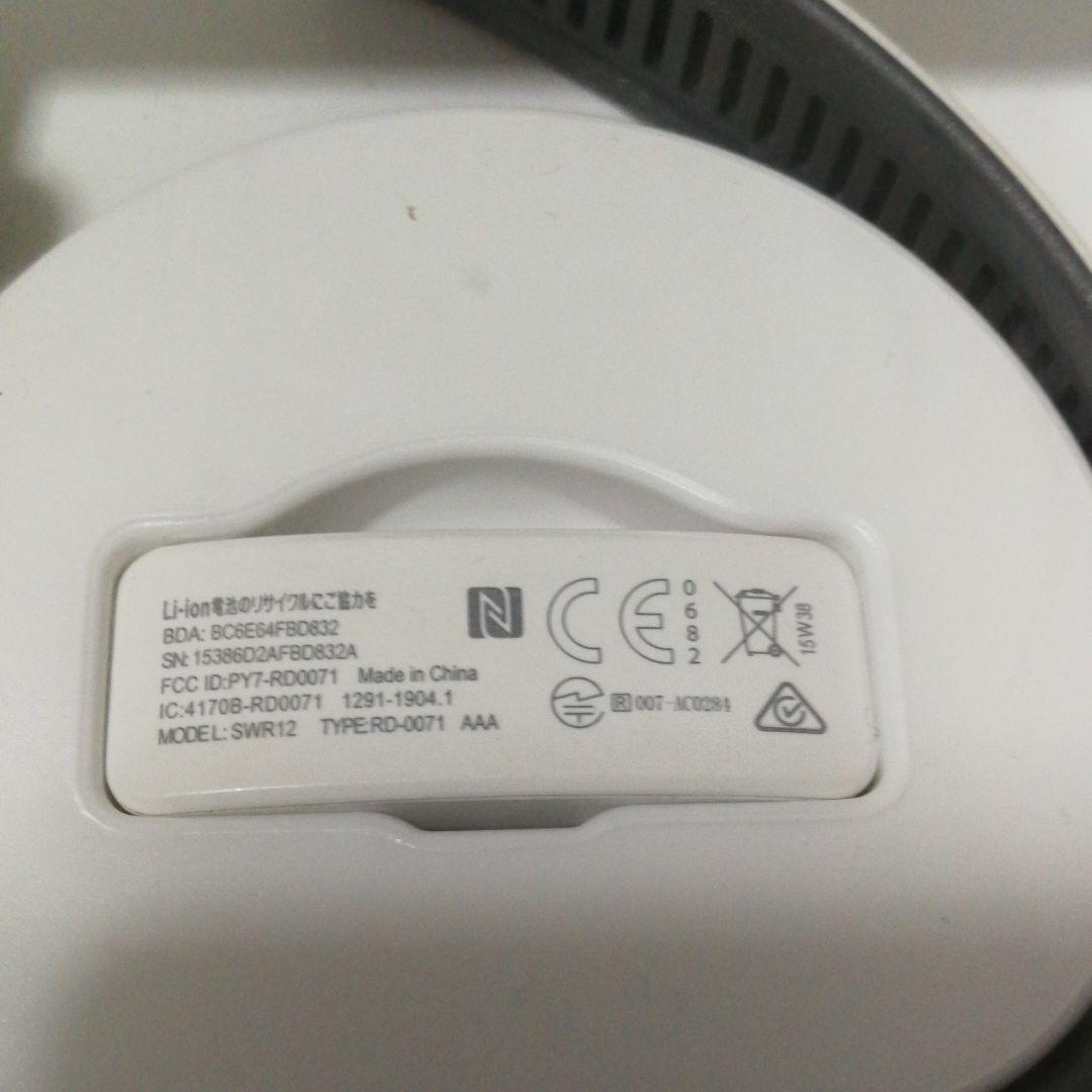 ボディ・フェイスケア Sony smart band 2