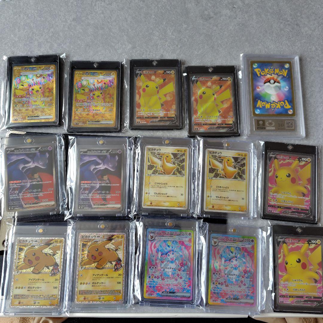 ポケモンカード ピカチュウ ニンフィア　ミュウツー