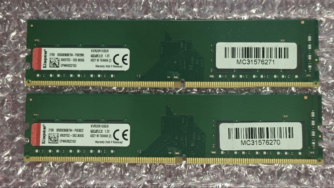 DDR4 8GBx2枚 16GB pc4-2666 動作確認済み ③