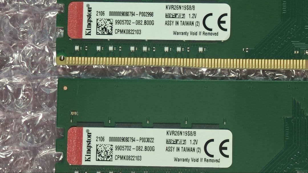 DDR4 8GBx2枚 16GB pc4-2666 動作確認済み ③