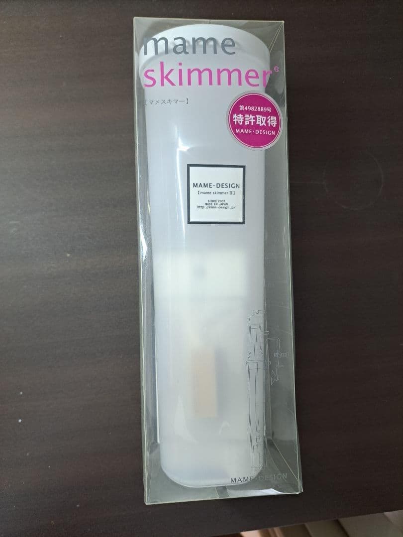 mame skimmer マメスキマー3
