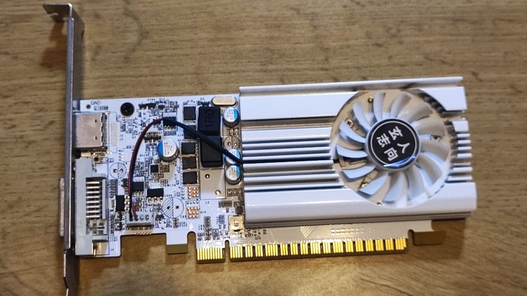 匿名送】 玄人志向 GT1030 2GB GDDR5 DVI-HDMIケーブル付