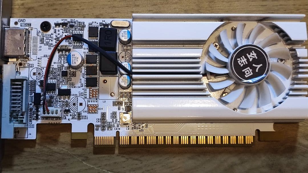 匿名送】 玄人志向 GT1030 2GB GDDR5 DVI-HDMIケーブル付