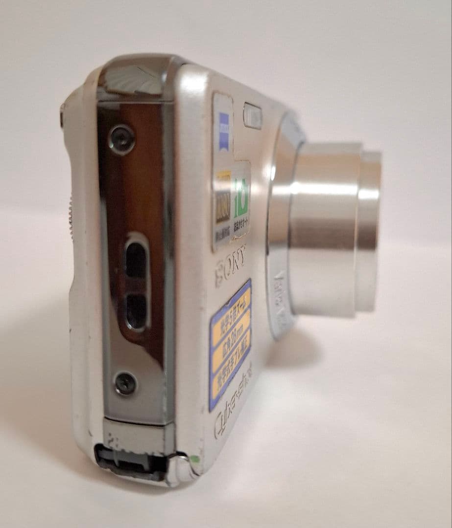 ソニー SONY Cyber-Shot DSC-W270 デジタルカメラ