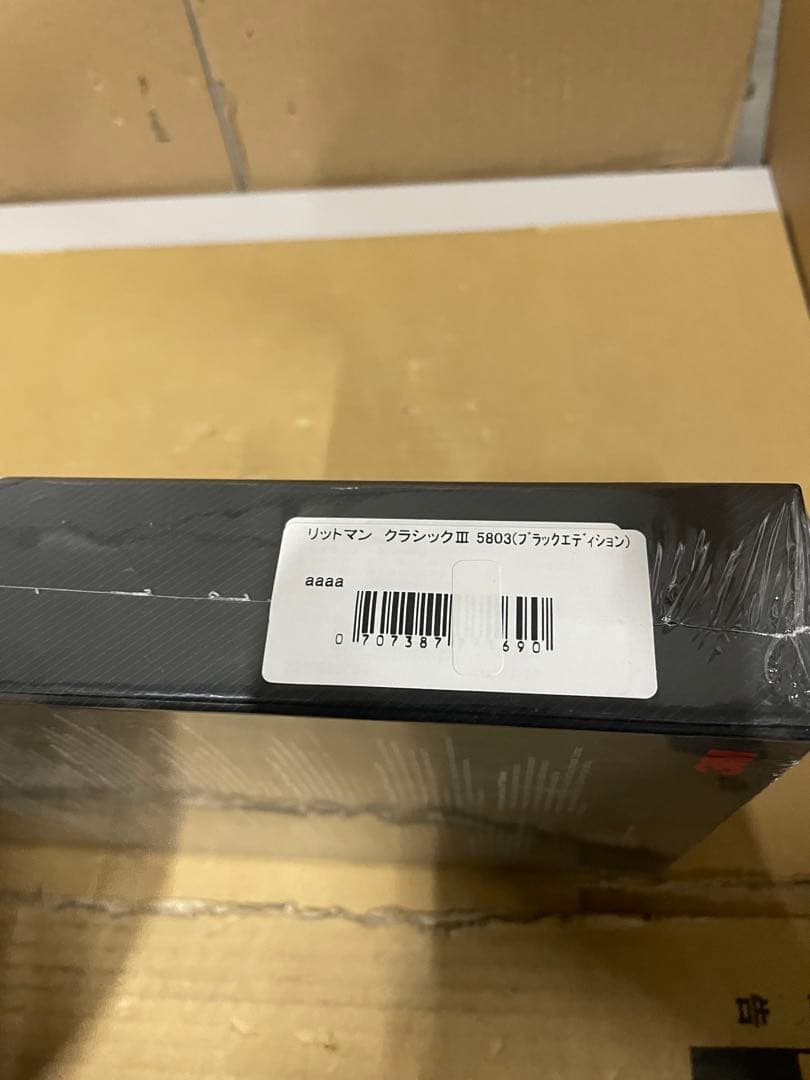 リットマン ステソスコープ クラシックIII ブラック5803 MKさん専用