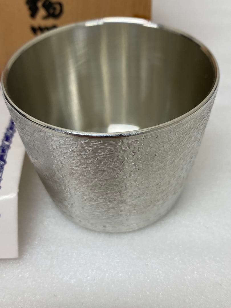 3-2468 薩摩錫器　岩切美巧堂　登六作　ぐい呑み　金属工芸