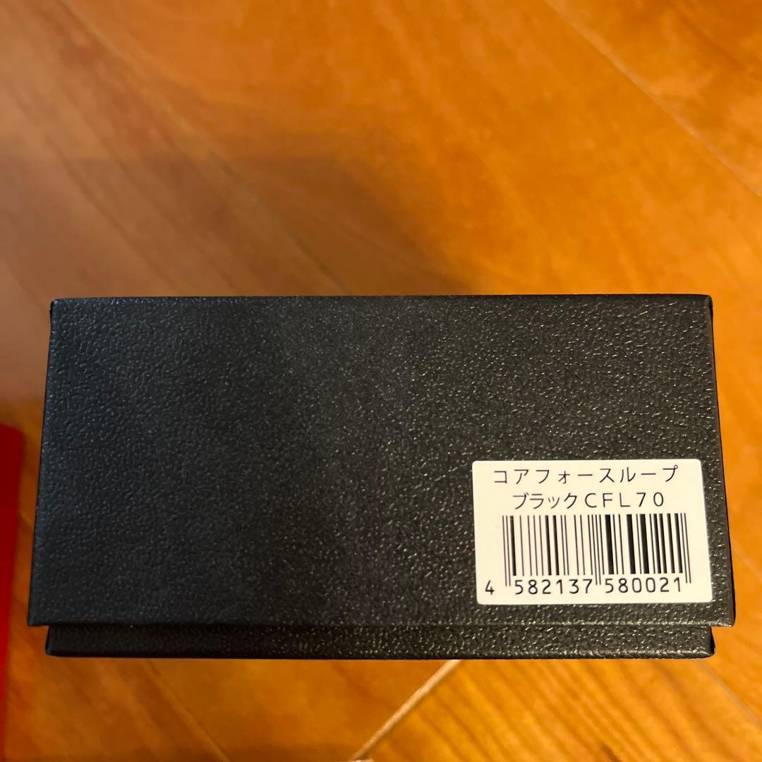 コアフォースループ　ブラックCFL70