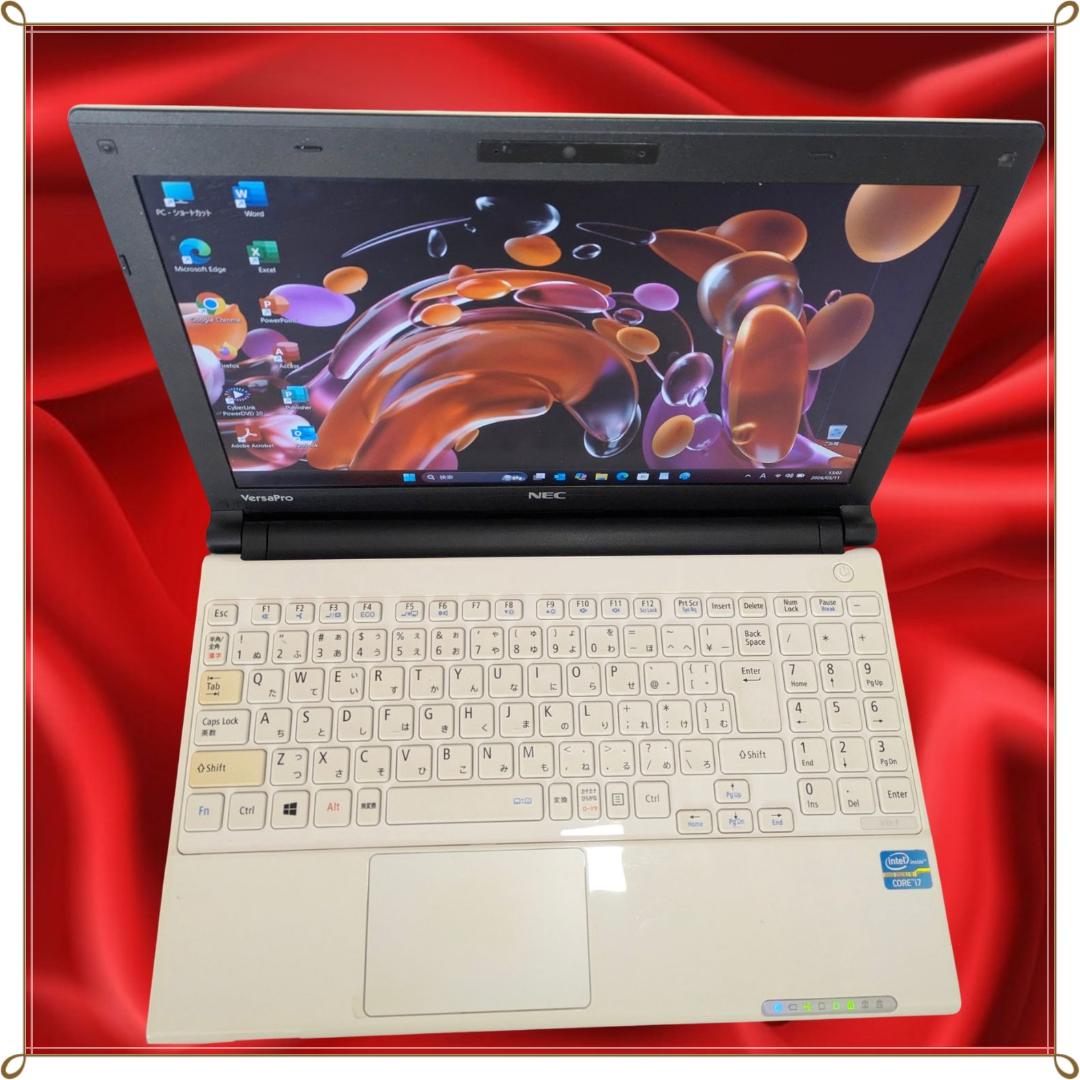VersaPro VK20HHLZ15JF Core i7 ノートPC 難あり