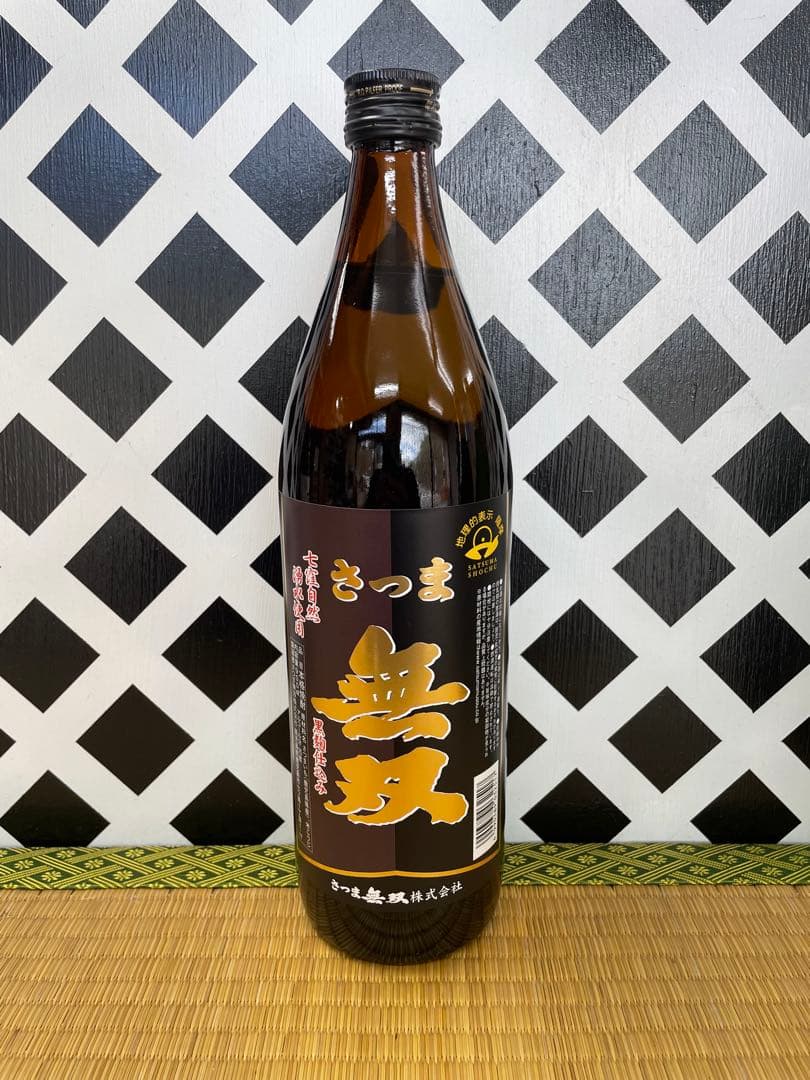 魔王特選セット 無双 小鹿 相良 900ml 魔王 元老院 白玉の露 720ml