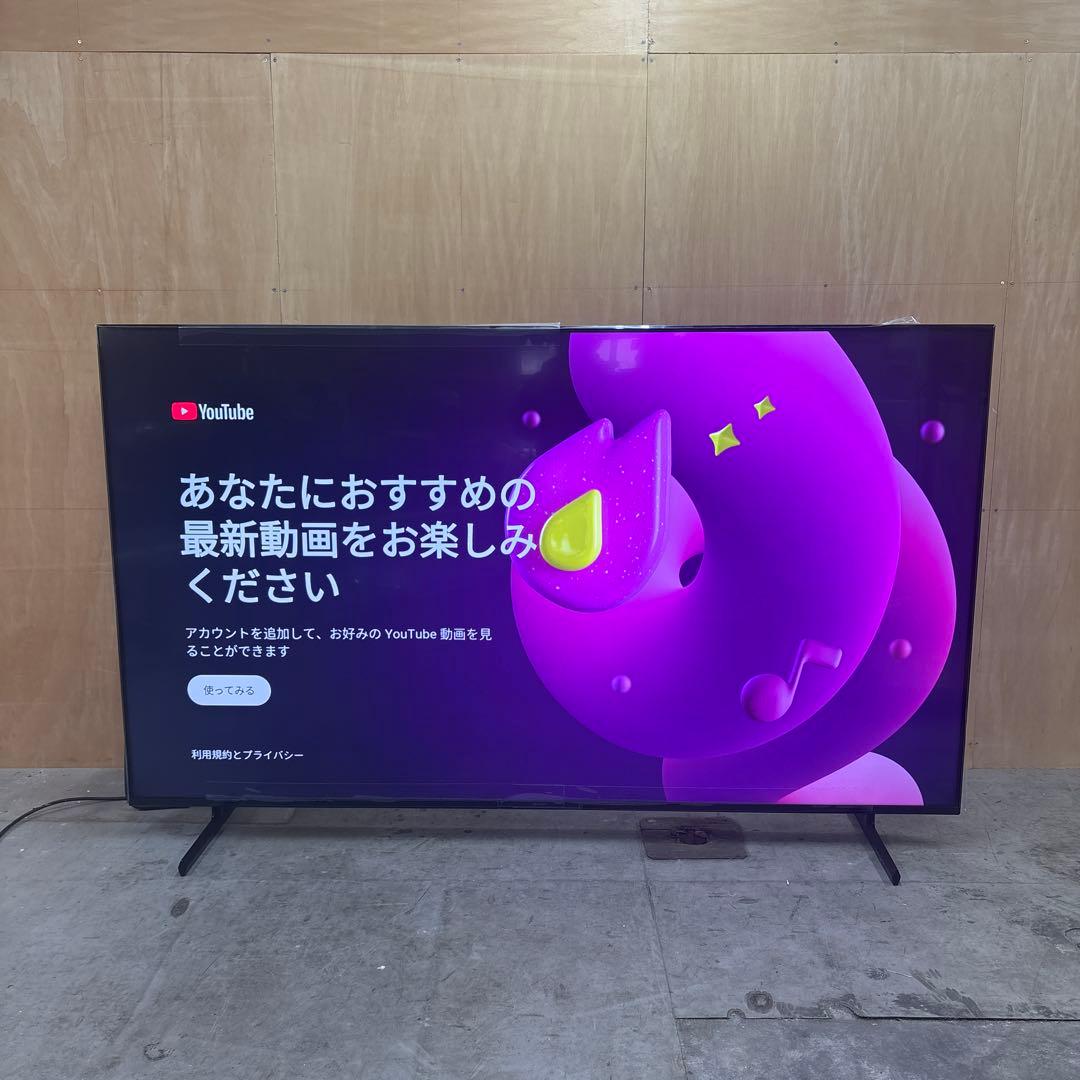 ○ソニー 85V型 4K液晶テレビ ブラビア KJ-85X80L