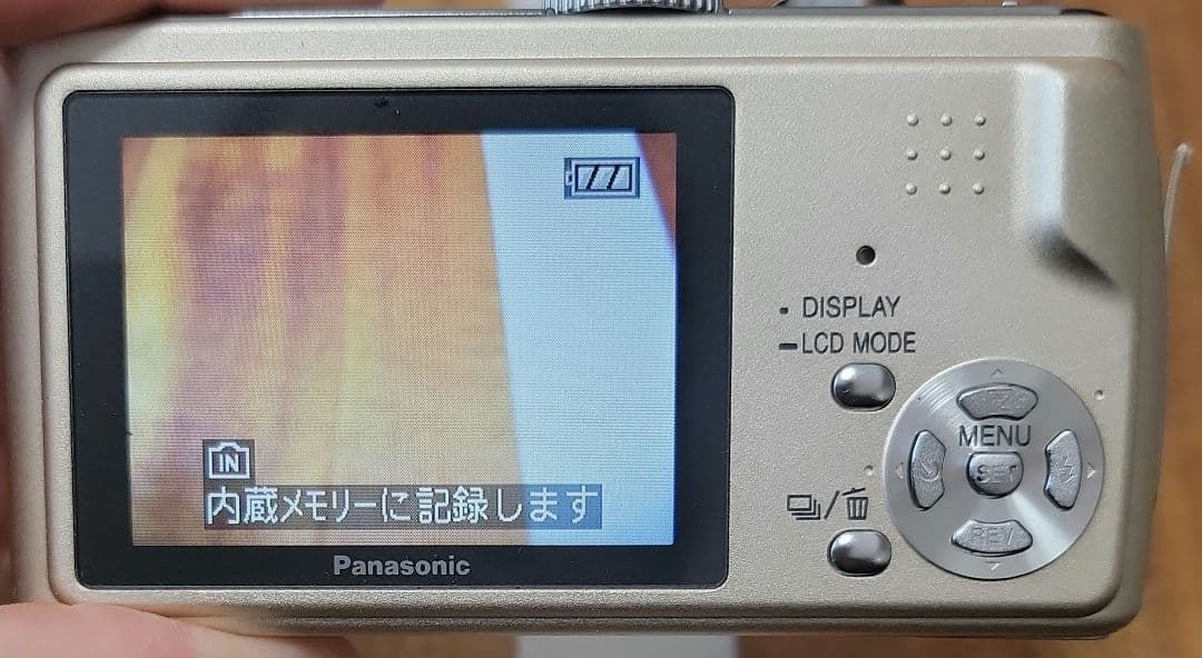 【稼働品】PanasonicコンパクトデジタルカメラLUMIX DMC-TZ1