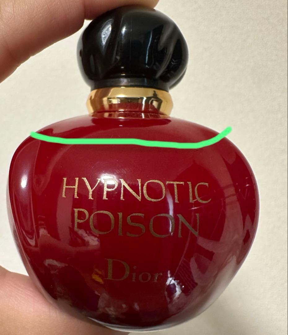 Dior 香水　HYPNOTIC POISON 50ml
