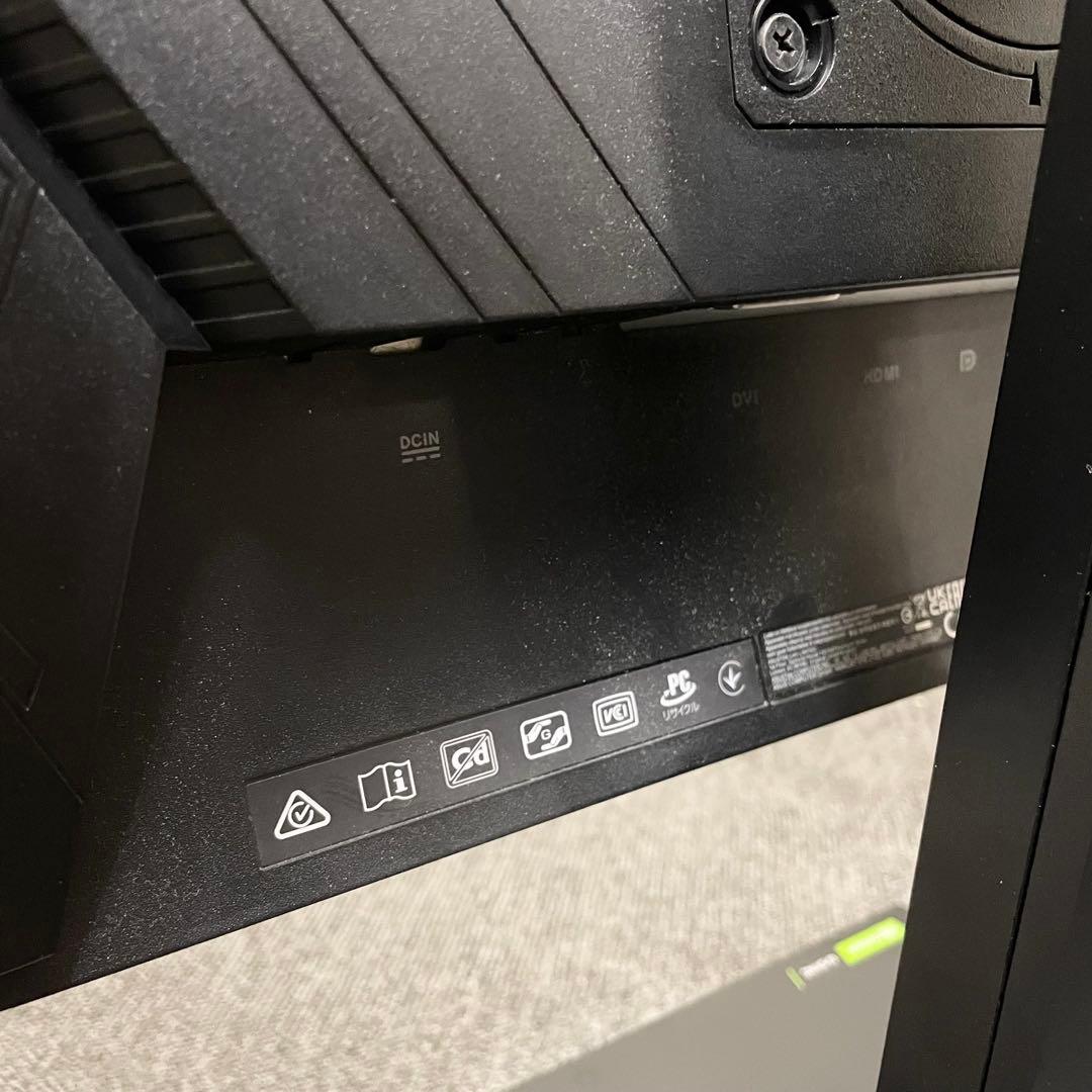 【2023年製】ASUSゲーミングモニター24.5インチ VG258QR-G F