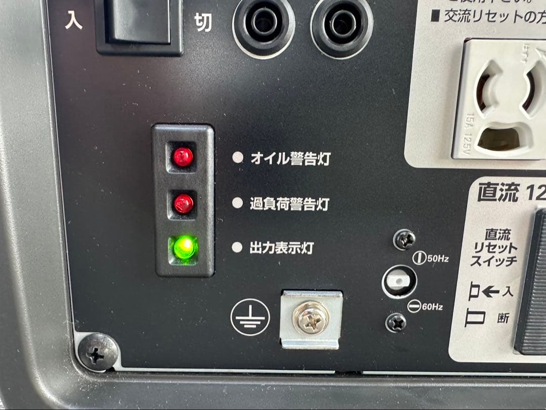 ホンダ インバーター発電機 EU18i