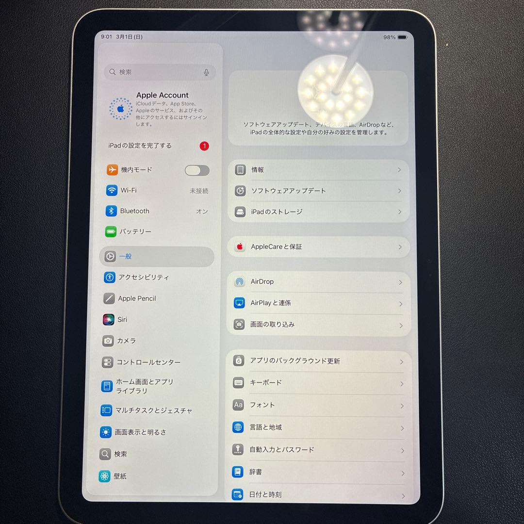 極美品 iPad 10世代 64GB シルバー