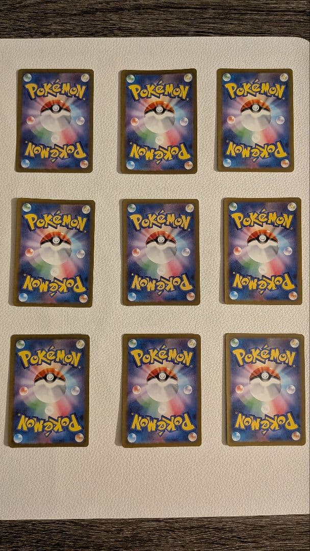 ボケモンカード151 ar コンプ 全18種類