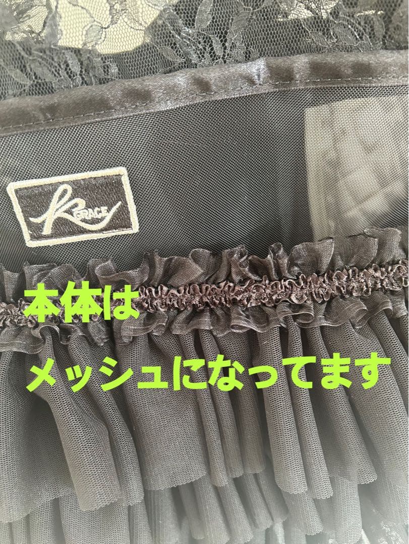【値下げ中です！】K.grace スリング　キャリーバッグ　フリル　ペット
