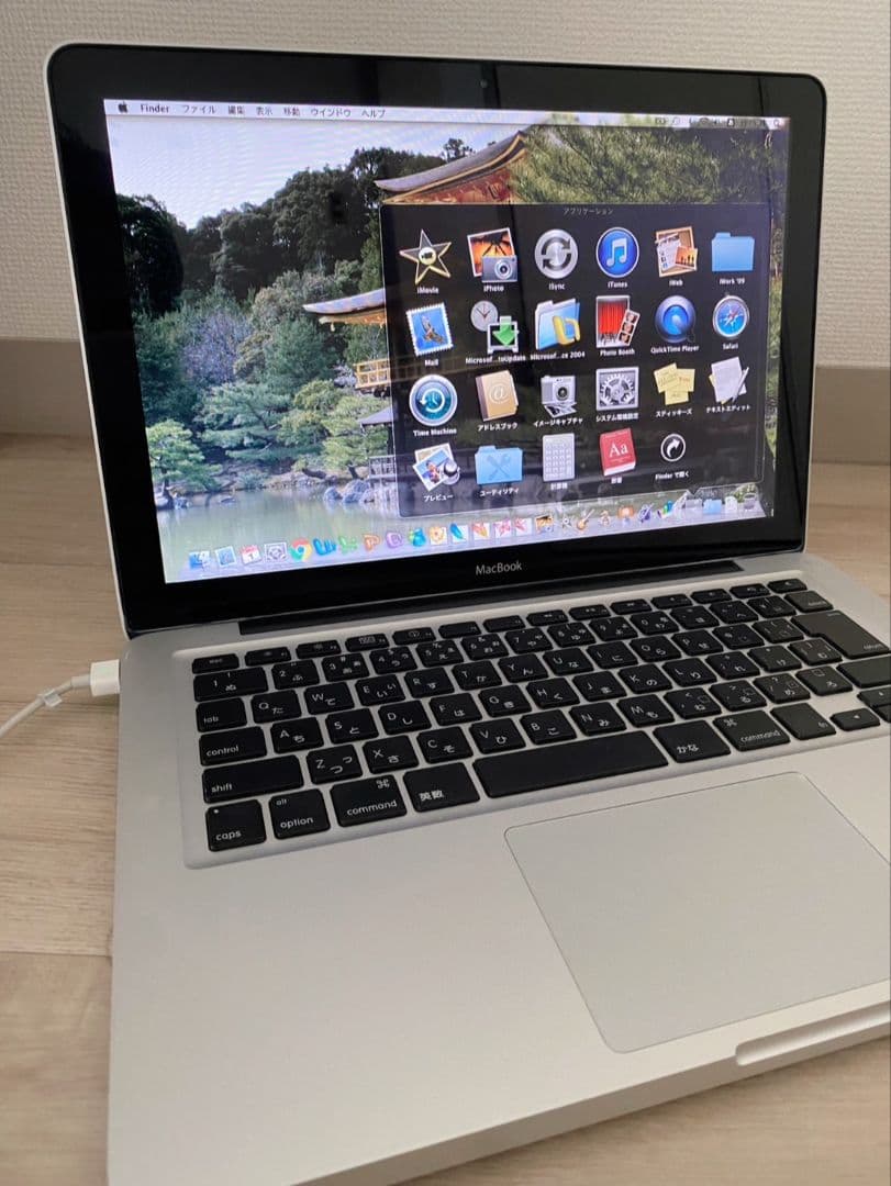 MacBook本体 MacBook 13 Aluminum Late 2008