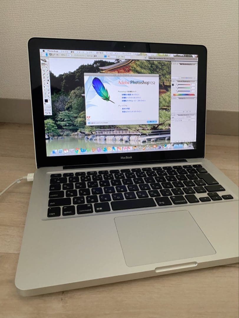 MacBook本体 MacBook 13 Aluminum Late 2008
