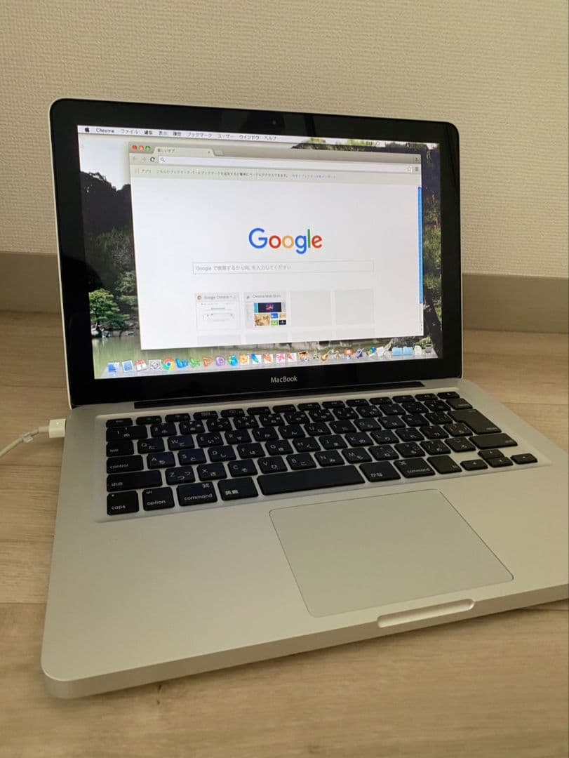 MacBook本体 MacBook 13 Aluminum Late 2008