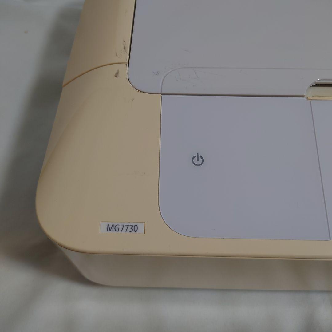 Canon キヤノン インクジェット複合機 PIXUSMG7730WH ホワイト