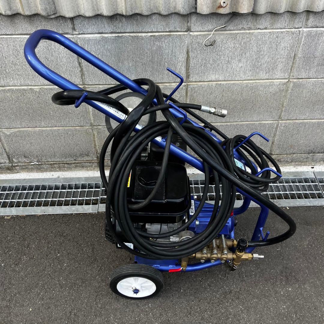 高圧洗浄機 MSW1511S 丸山製作所