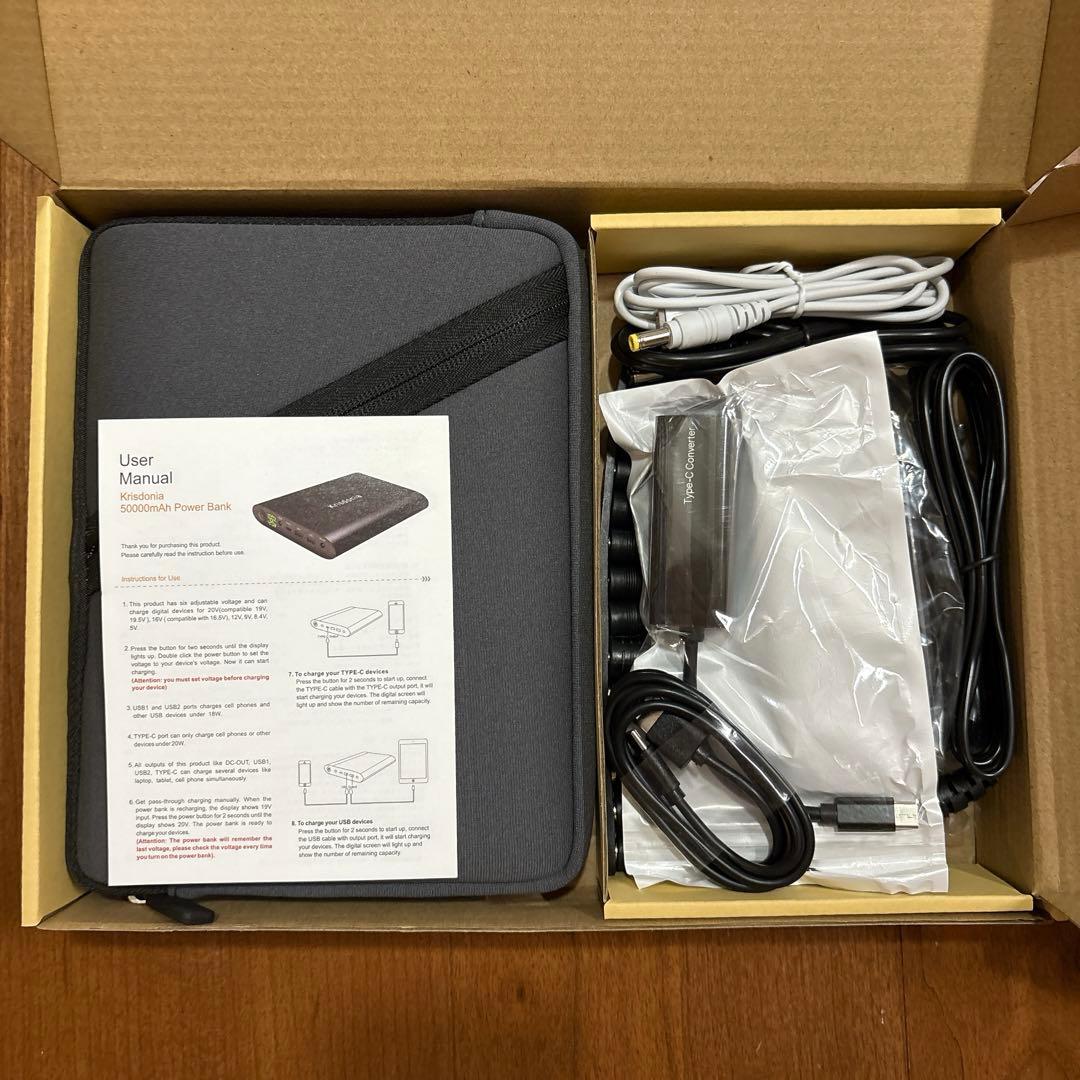 モバイルバッテリー⭐️PC 185Wh 50000mAh 急速充電 4口同時出力