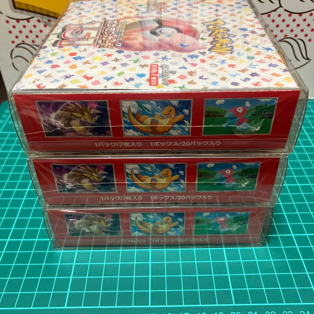ポケモンカード　151 ボックス（シュリンク付） 3ボックスセット