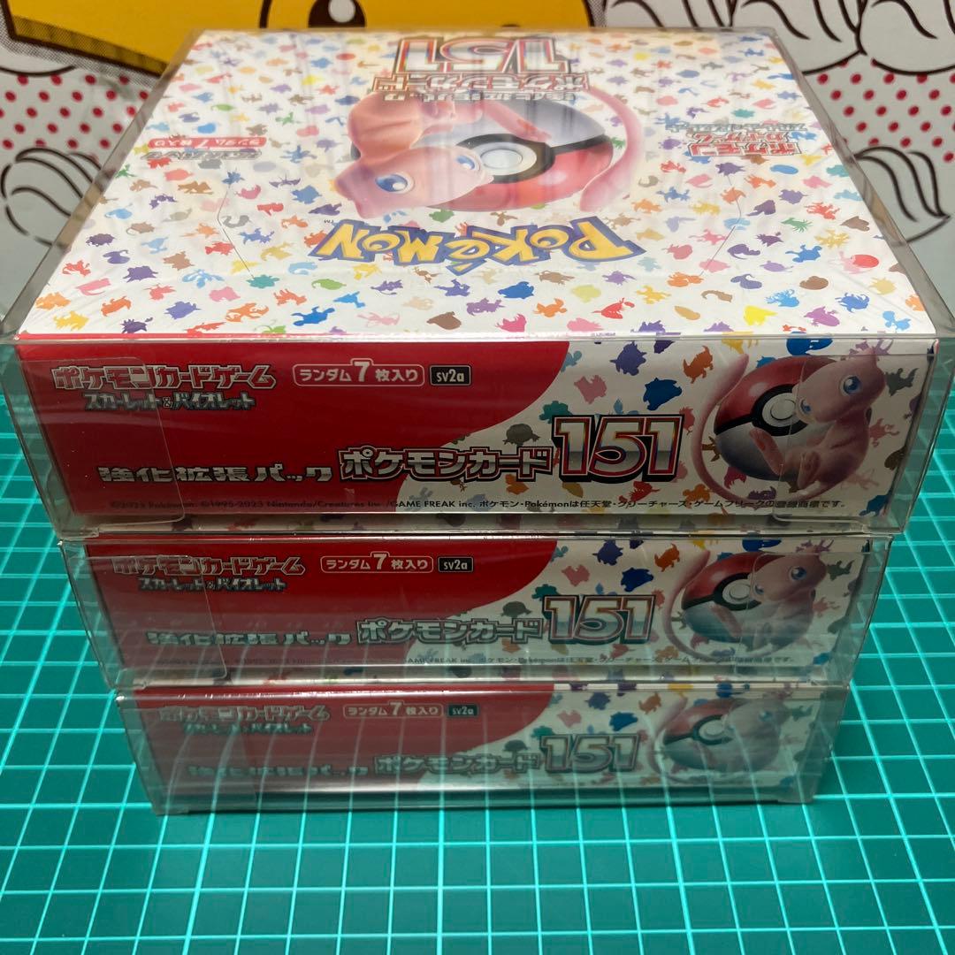 ポケモンカード　151 ボックス（シュリンク付） 3ボックスセット