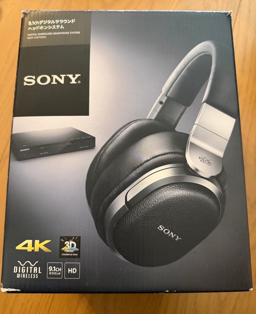 MDR-HW700DS 9.1ch デジタルサラウンドヘッドホンシステム