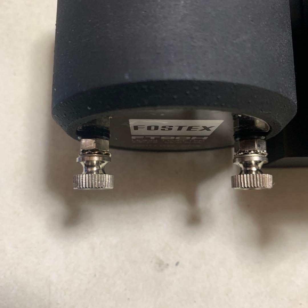 工*長様 FOSTEX スーパーツイーター
