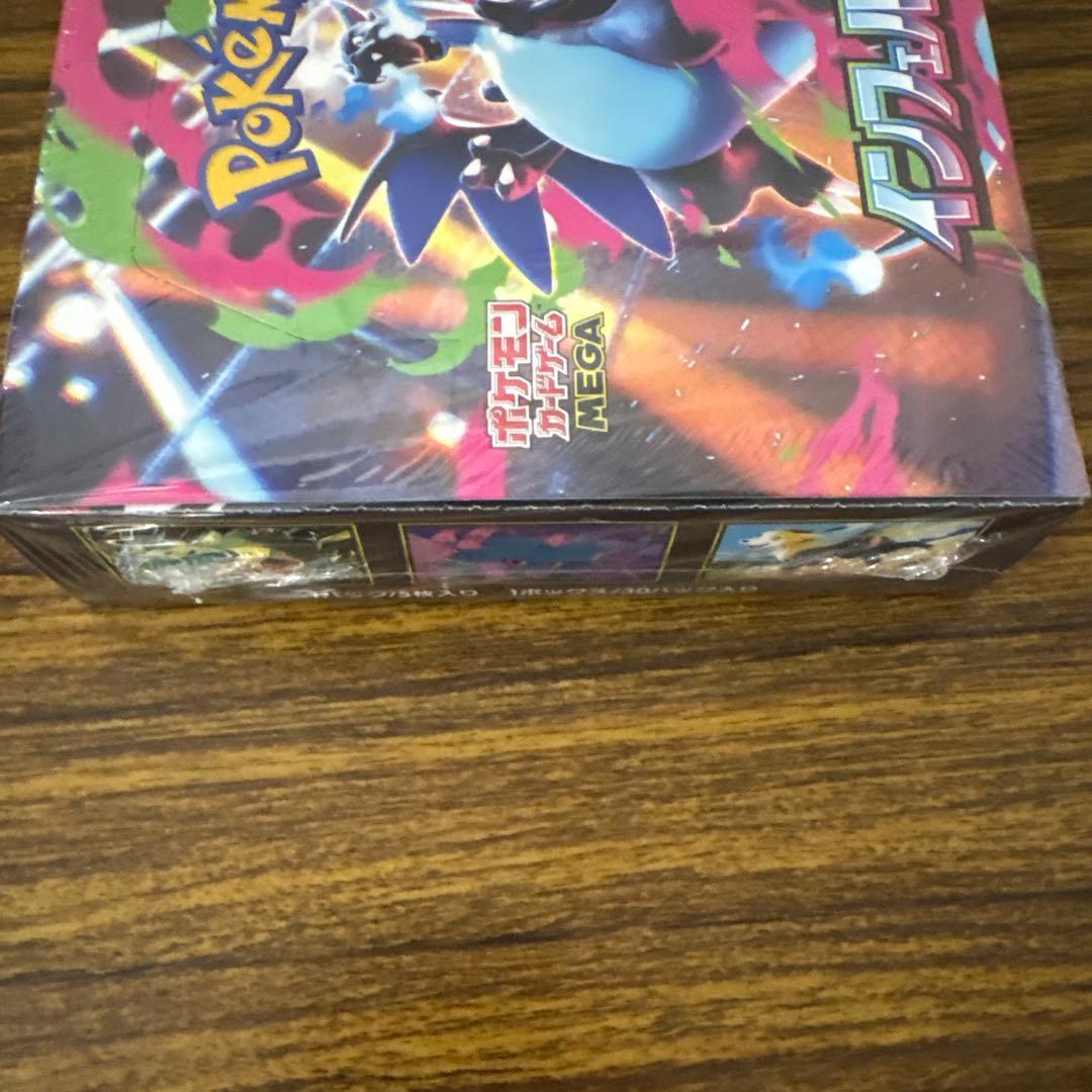 ポケカ　インフェルノX シュリンク付きBOX