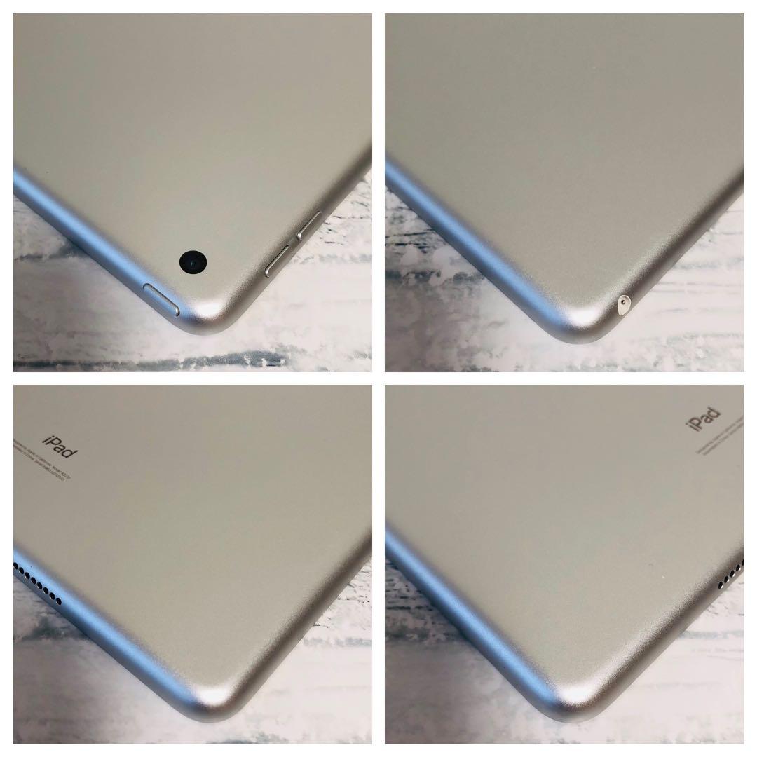 iPad 第8世代 32GB wifiモデル　管理番号：372