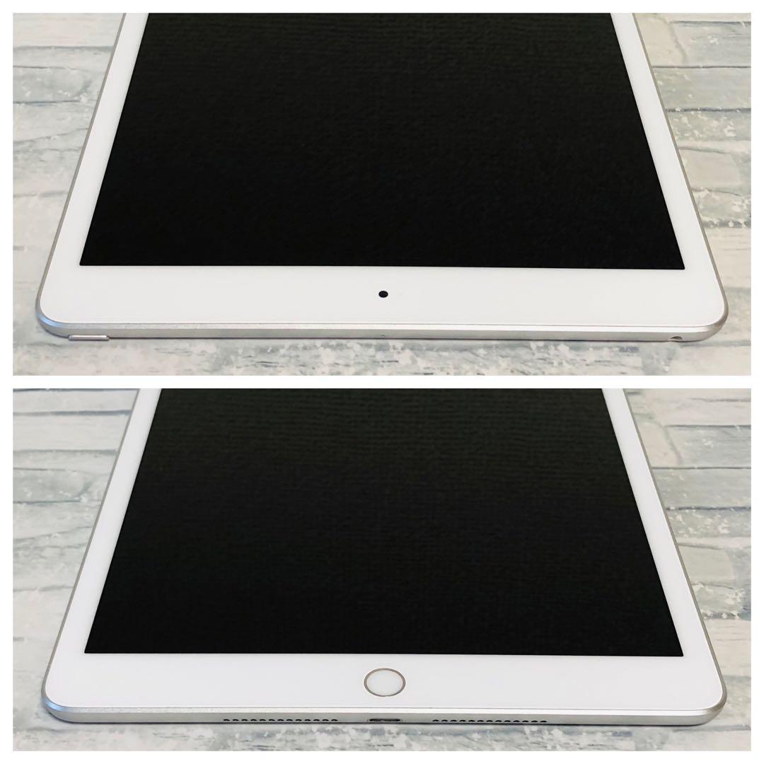 iPad 第8世代 32GB wifiモデル　管理番号：372