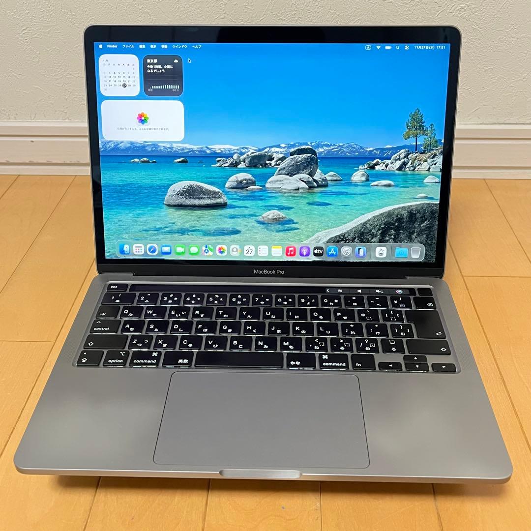 MacBook Pro 13インチ 2020 i5-16GB-512GB(310