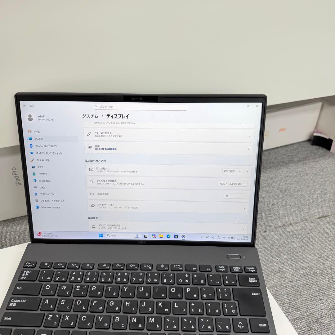 NEC VersaProVKV50GZFB 第11世代Corei7 Win 11