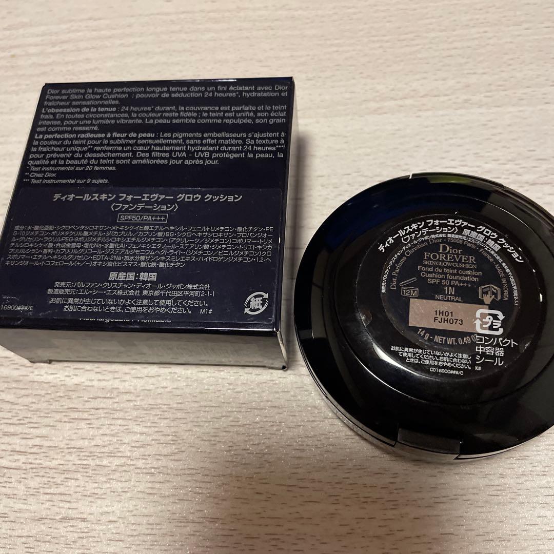 ディオールスキン フォーエヴァー グロウ クッション 1N