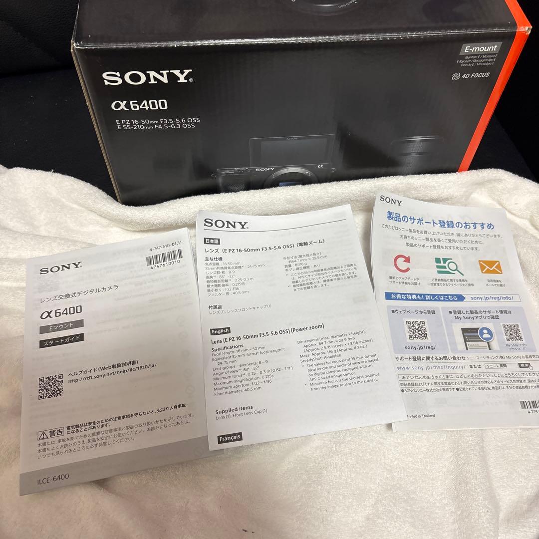 SONY α6400 ミラーレスカメラ レンズ2本付属
