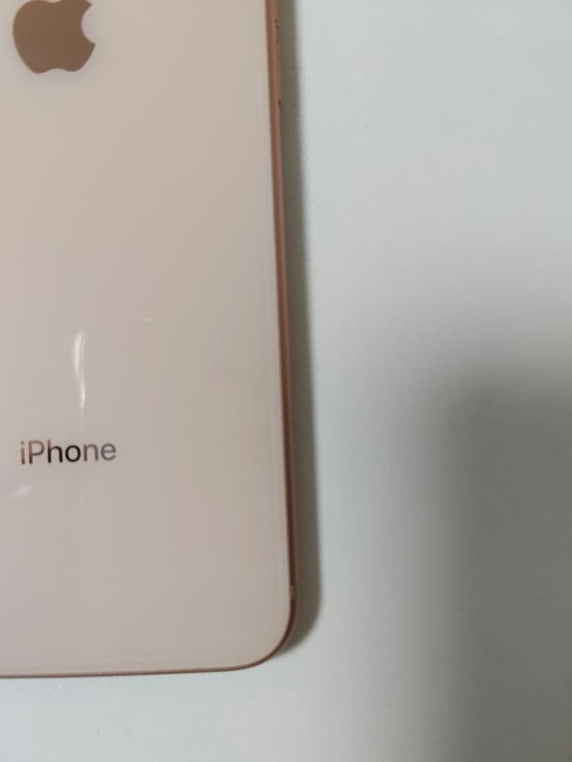 iPhone8 iPhone 8 ゴールド 64GB SIMフリー