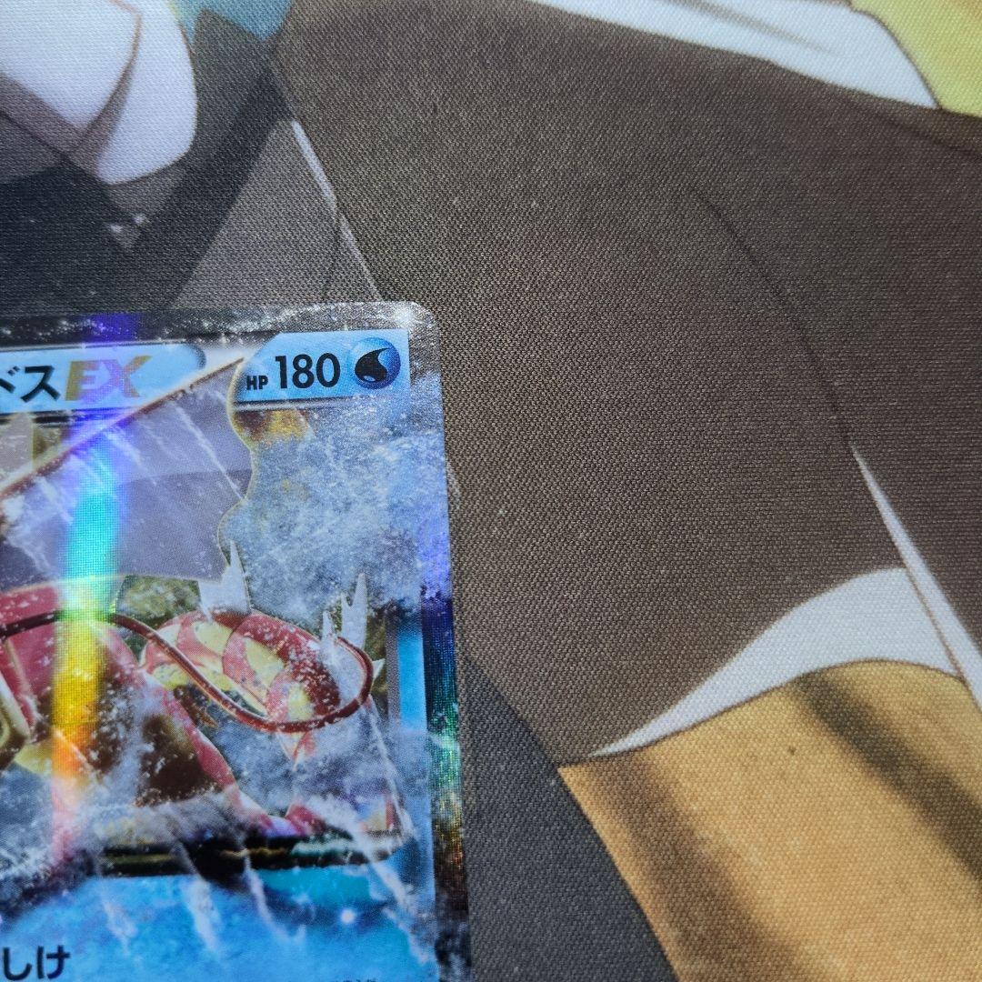 ③ポケカ 300円オークション PSA10アロマ フリーザー美品等