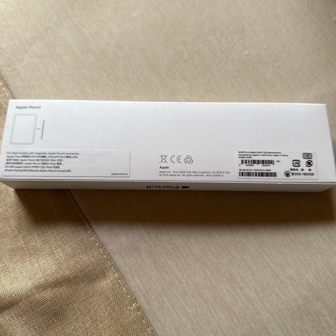 Apple pencil 第2世代 MU8F2J/A
