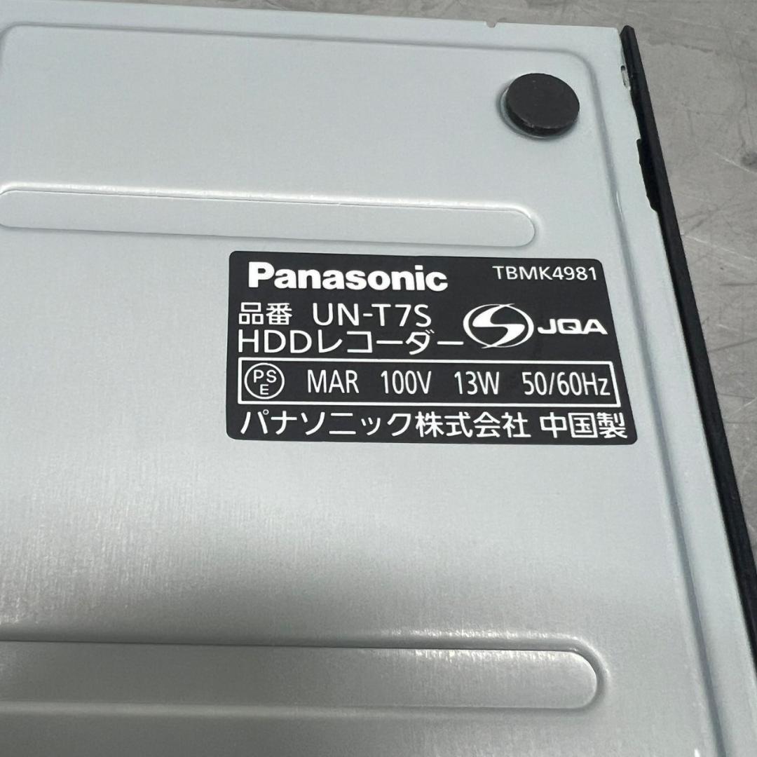 ポータブルテレビ パナソニック プライベートビエラ UN-10T7 レコーダー付